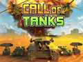 遊戲Call of Tanks