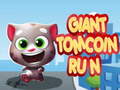 遊戲Giant TomCoin Run