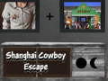 遊戲Shanghai Cowboy Escape