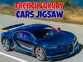 遊戲French Luxury Cars Jigsaw