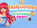 遊戲Fashionista Watercolor Fantasy Dress