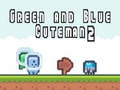 遊戲Green and Blue Cuteman 2