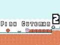 遊戲Pink Cuteman 2