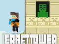 遊戲CraftTower