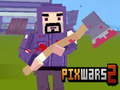 遊戲PixWars 2