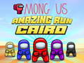 遊戲Among Us Cairo Run