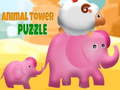 遊戲Animal Tower Puzzle