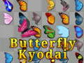 遊戲Mahjong butterfly kyodai 