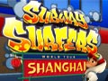遊戲Subway Surfers Shanghai
