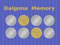 遊戲Dalgona Memory