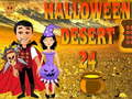 遊戲Halloween Desert 24