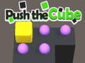 遊戲Push The Cube