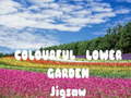 遊戲Colourful Flower Garden Jigsaw