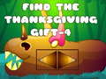 遊戲Find The ThanksGiving Gift-4