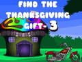 遊戲Find The ThanksGiving Gift - 3