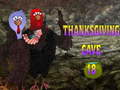遊戲Thanksgiving Cave 18 