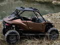 遊戲Lexus ROV Concept Puzzle