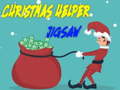 遊戲Christmas Helper Jigsaw