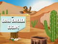遊戲Grill Chicken Escape