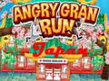 遊戲Angry Granny Run: Japan