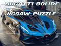遊戲Bugatti Bolide Jigsaw Puzzle