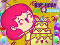 遊戲Birthday Girl Jigsaw