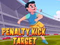 遊戲Penalty Kick Target