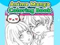 遊戲Anime Manga Coloring Book