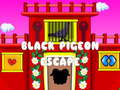 遊戲Black Pigeon Escape