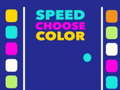 遊戲Speed Choose Color