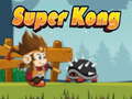 遊戲Super Kong