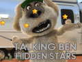 遊戲Talking Ben Hidden Stars