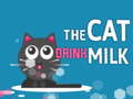 遊戲The Cat Drink Milk