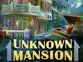 遊戲Unknown Mansion