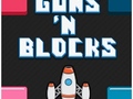 遊戲Guns and blocks