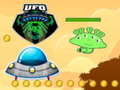 遊戲UFO 