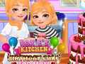 遊戲Roxie's Kitchen: Birthday Cake For Mom