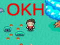 遊戲OKH