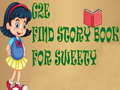 遊戲G2E Find Story Book For Sweety