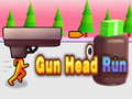 遊戲Gun Head Run 
