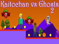 遊戲Kaitochan vs Ghosts 2