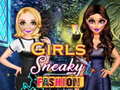遊戲Girls Sneaky Fashion