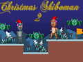 遊戲Christmas Shiboman 2