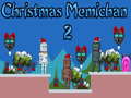 遊戲Christmas Memichan 2