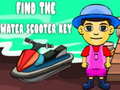 遊戲Find The Water Scooter Key