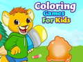 遊戲Coloring Games For Kids