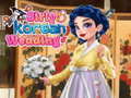 遊戲Girly Korean Wedding