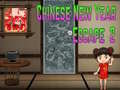 遊戲Amgel Chinese New Year Escape 2