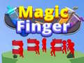 遊戲Magic Fingers