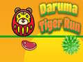 遊戲Daruma Tiger Run